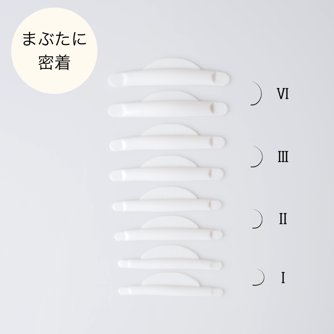 CAPRIロッドセット
