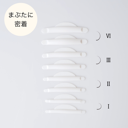 CAPRIロッドセット