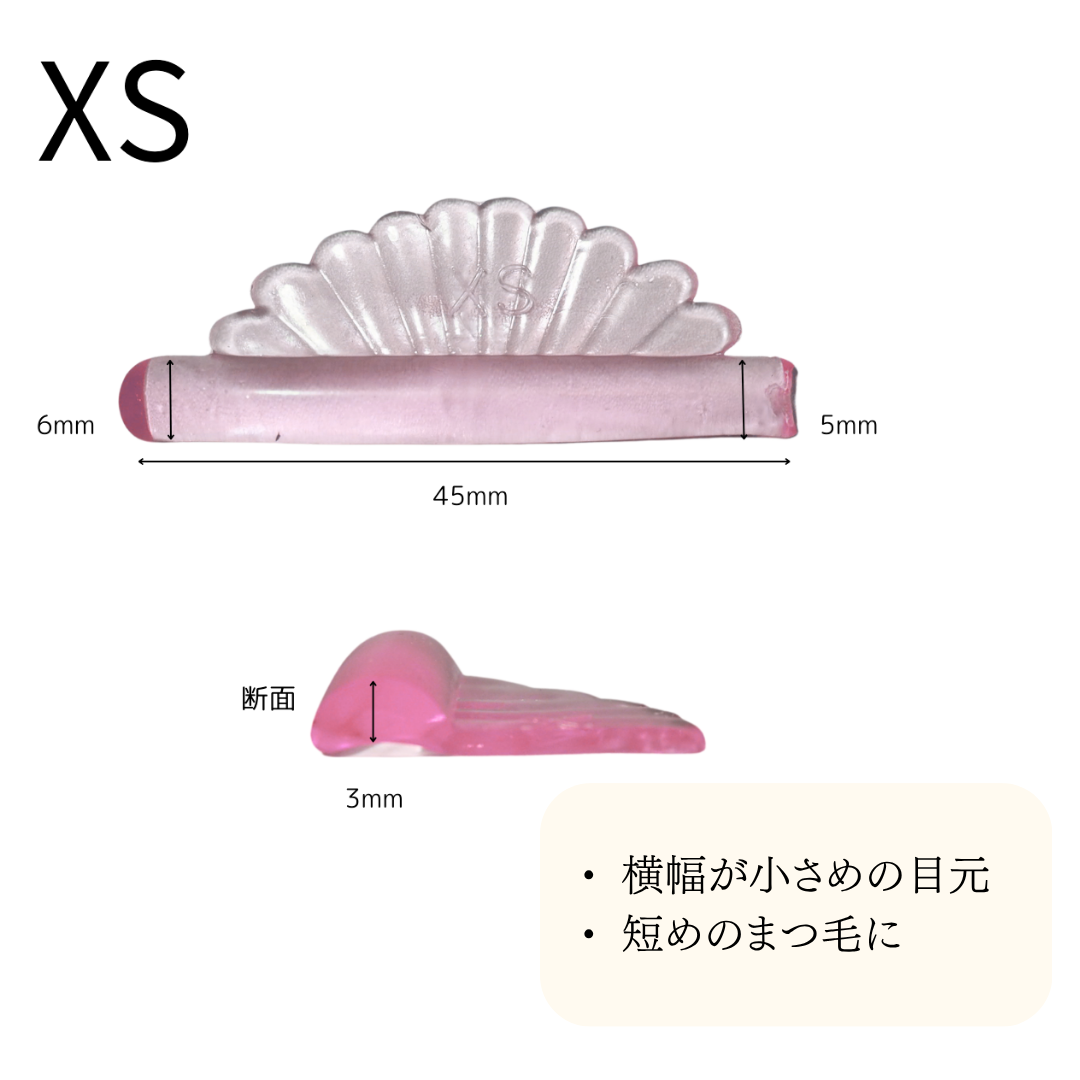 O Rod (Pink)