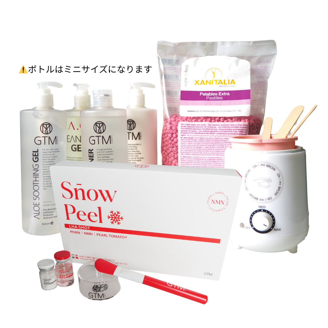 SNOW PEEL 導入キット