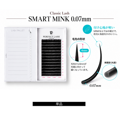 SMART MINK / 0.07mm
