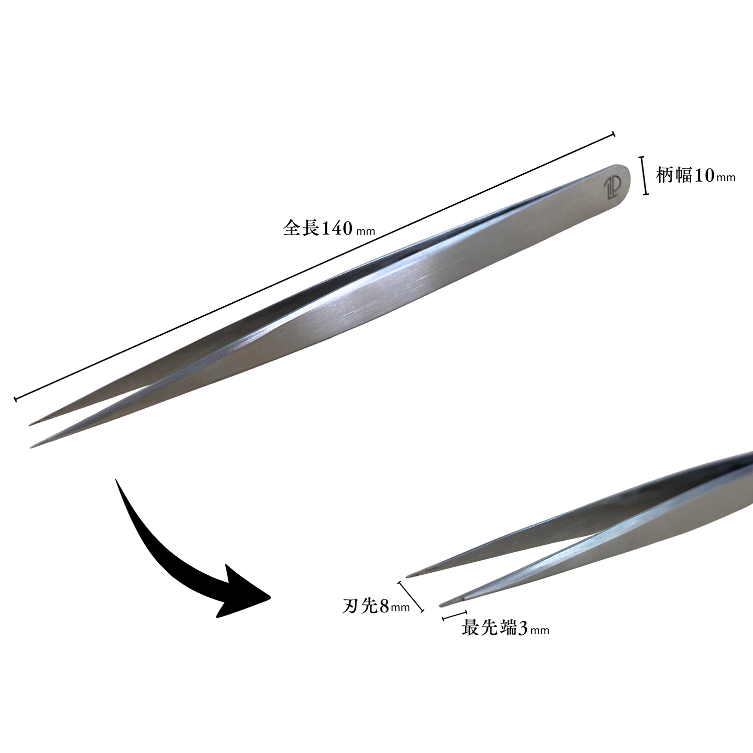 thin tweezer