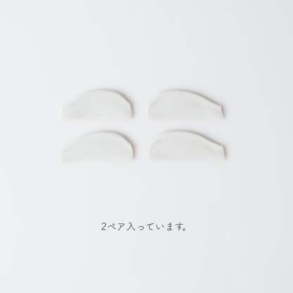 CAPRI｜軟化用ロッド