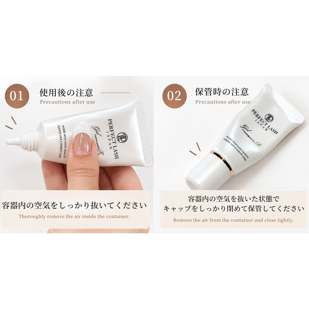 GEL REMOVER