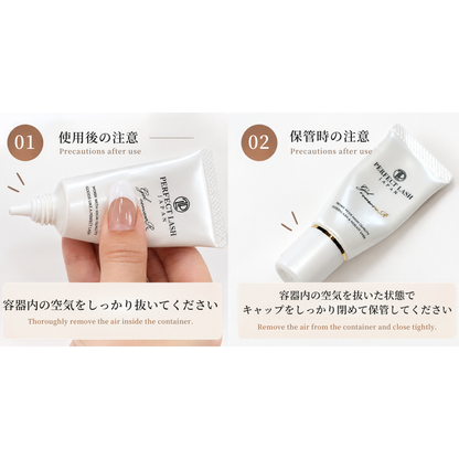 GEL REMOVER