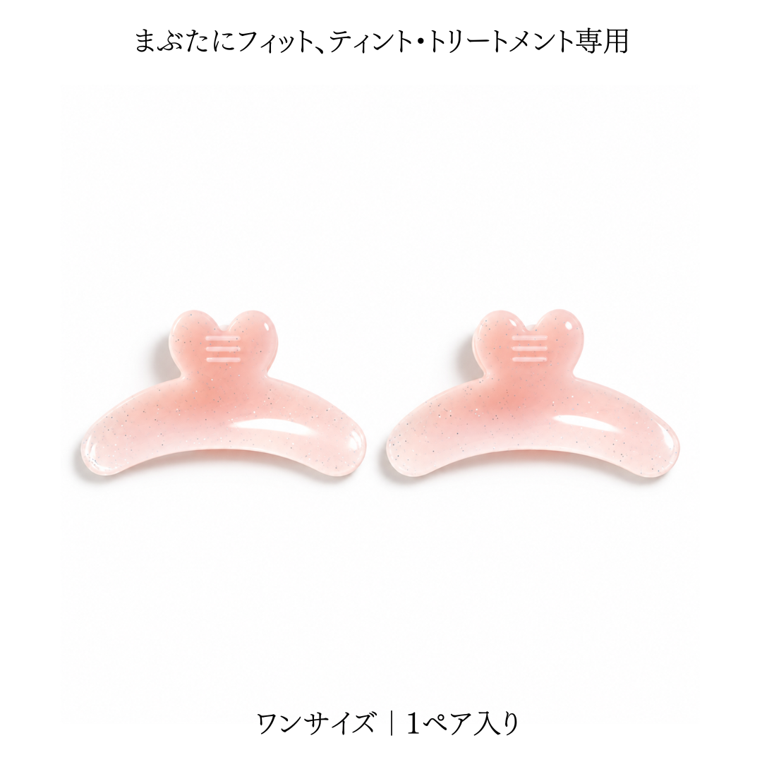 ティント・トリートメント用ロッド
