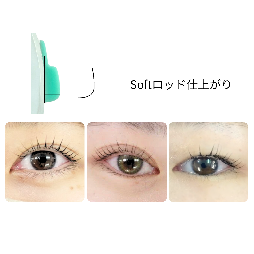 &quot;Lカール仕上がり&quot; Soft ロッド