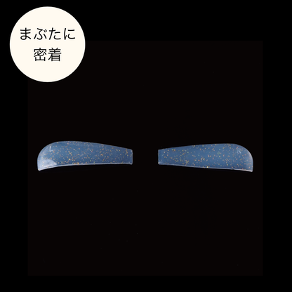 Flatロッド｜軟化用