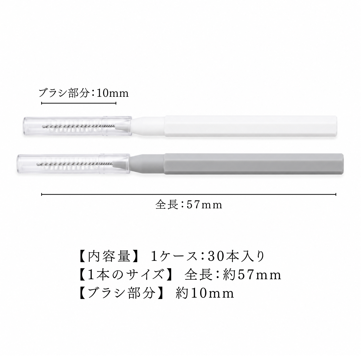 LASH COMB