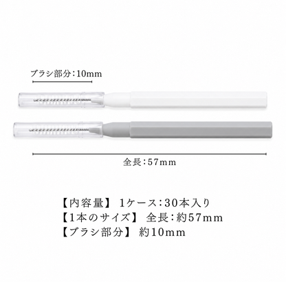 LASH COMB