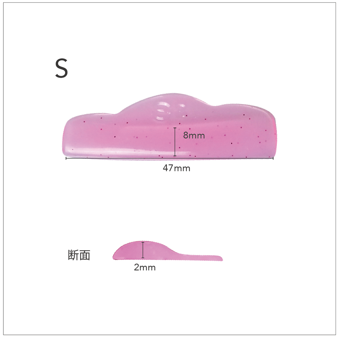 一般購入不可【EDU専用】A1ロッド