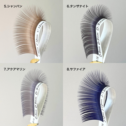 Bijoux 1シート販売｜CCカール（全12色）