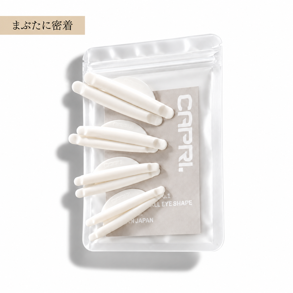 CAPRI｜ロッド