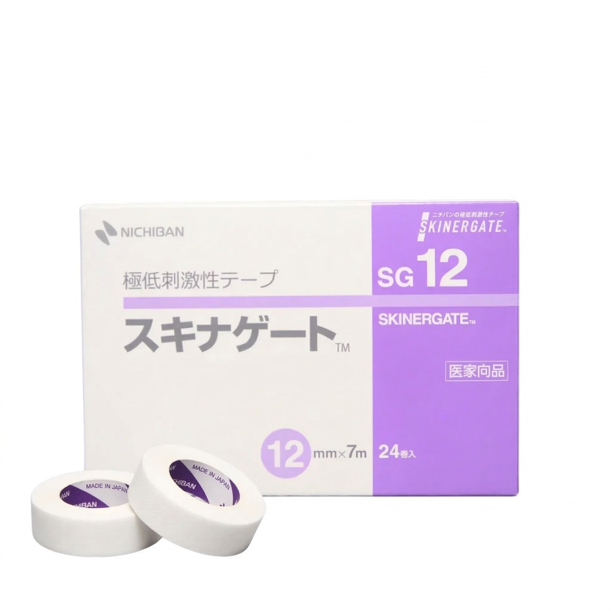 スキナゲート / SKINERGATE