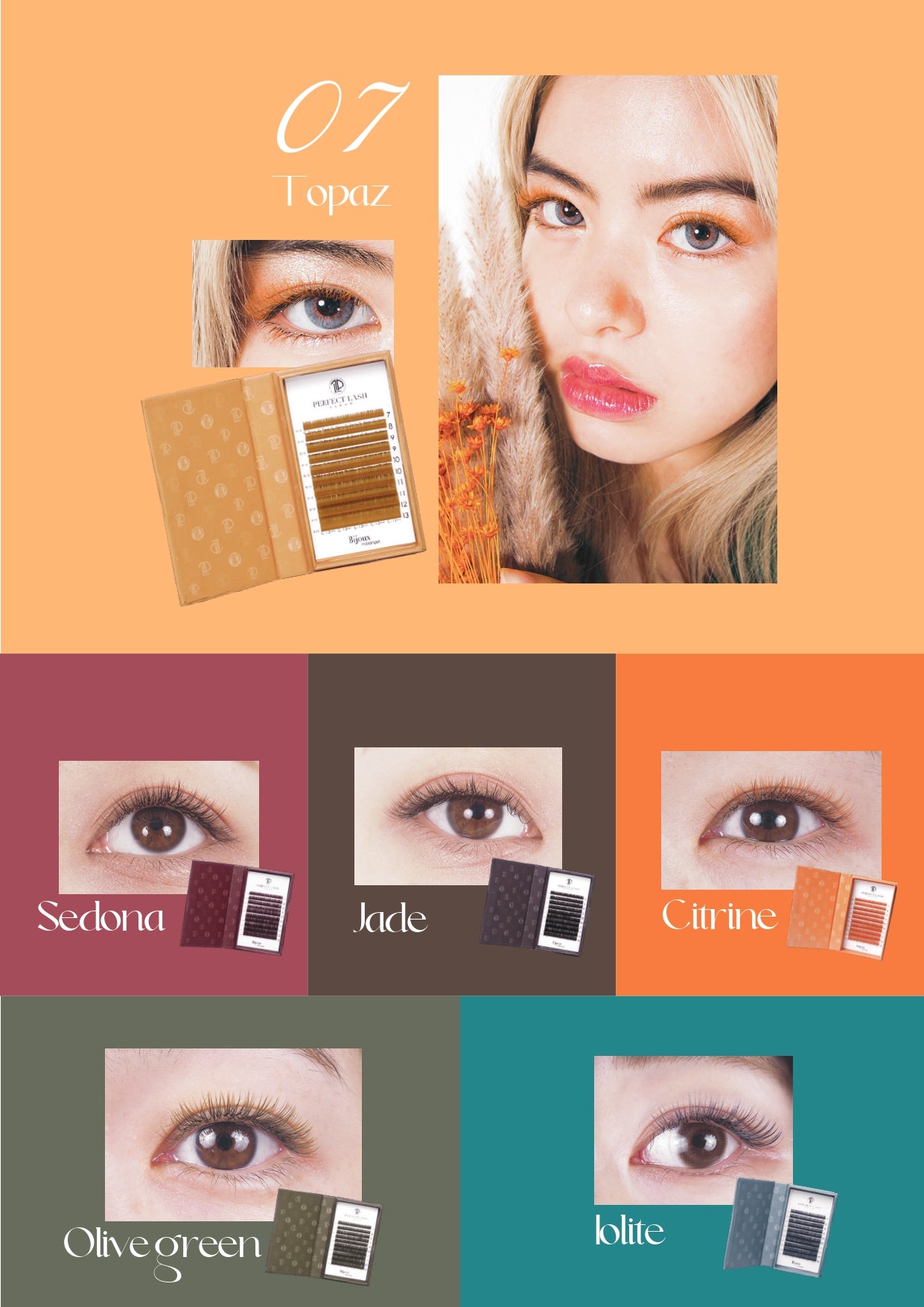 LASH PALLET ラッシュパレット　マツエク　パーフェクトラッシュ