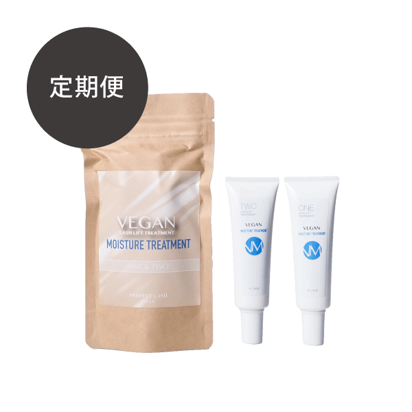 定期購入：Vegan lamination Set ( 1剤・2剤 )