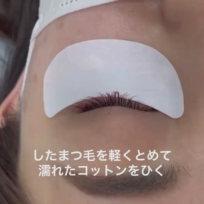 GEL REMOVER