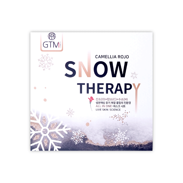 [For participants] SNOW THERAPY