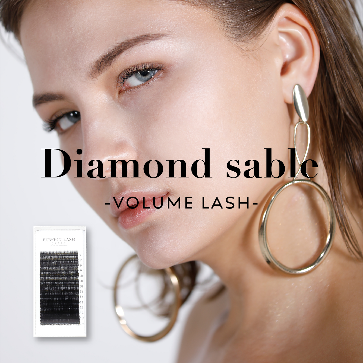 SABLE / 0.07mm