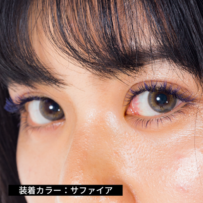【MIX】カラーフラットラッシュ ビジュー サファイア / 0.15mm