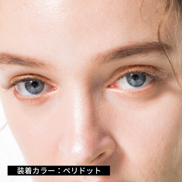 【MIX】カラーフラットラッシュ ビジュー ペリドット / 0.15mm