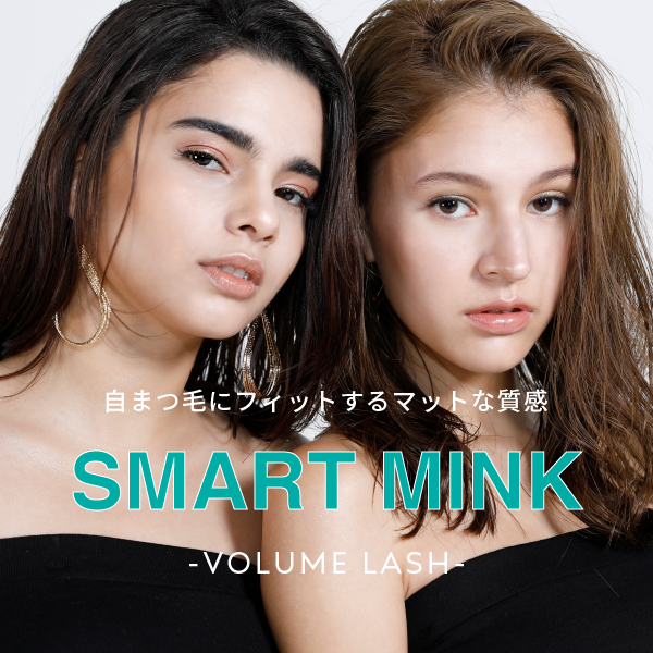 SMART MINK / 0.05mm